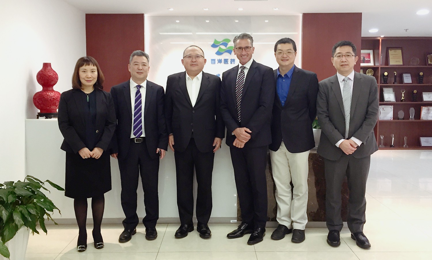 2018豪门国际医药与美国领先医疗器械企业 AtriCure 就心房颤动解决方案达成战略合作.jpeg